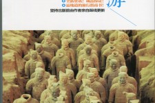 广西自助游(自助游是什么意思)