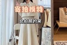 广西绵阳平面模特兼职(绵阳平面模特兼职雇用信息)