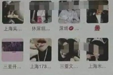 广西澳门私家伴游雇用信息(澳门私家伴游雇用信息最新)