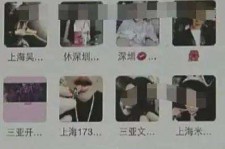广西深圳高端私家伴游雇用(深圳高端私家伴游雇用网)