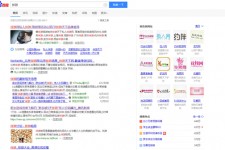 广西伴游雇用靠谱吗(雇用伴游什么样子的是实的)