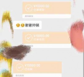 广西高端男伴游雇用(雇用私家高端伴游)