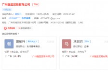 广西上海伴游雇用最新信息(上海市伴游雇用)