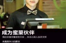 广西模特晚班兼职雇用(正规的兼职模特雇用是怎么样的)