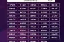 广西兼职伴游1浙江论坛的简单介绍