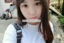广西伴游中国有**吗的简单介绍