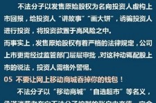广西伴游雇用是圈套嘛(雇用伴游什么样子的是实的)