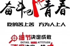 广西雇用接单伴游(私家伴游雇用包吃住)