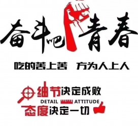 广西雇用接单伴游(私家伴游雇用包吃住)