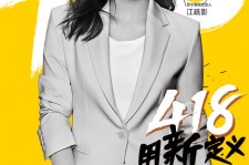 广西包罗一告白公司想签啊做兼职平面模特的词条