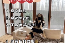 广西南通模特兼职雇用(南通模特兼职雇用最新信息)