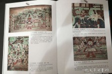 广西伴游中国石窟丛书(中国最早的石窟)