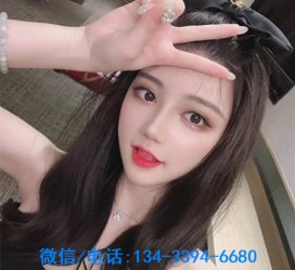 广西南阳有没有雇用伴游的简单介绍