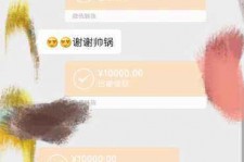 广西伴游雇用兼职(北京旅游公司雇用伴游)