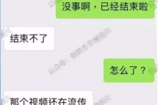 广西秦先生的兼职模特琪琪(秦先生的兼职模特琪琪片子院在线旁观)