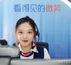 广西上海伴游招聘 空姐3千，明星1万，明码标价的“私人伴游”竟为色情服务