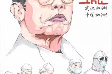 广西段润菲(siuf超模总决赛)