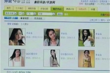 广西上海伴游招聘 揭秘 | 空姐3千，明星1万，明码标价的“私人伴游”竟是这种服务...