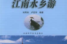 广西旅游热线(西安旅游热线)