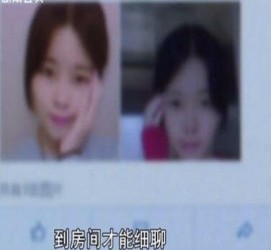 广西伴游中国by93(如何注册by93伴游天下)