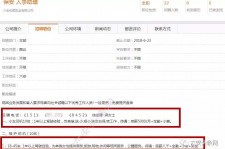 广西公关伴游雇用(商务私家伴游雇用)