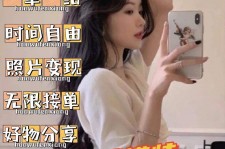 广西摄影店模特兼职(摄影店模特雇用前提)