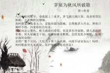 广西包含成都外围兼职伴游上门的词条
