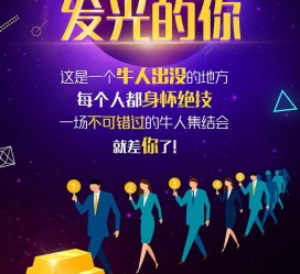 广西男商务伴游雇用(男性伴游雇用信息)