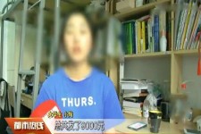 广西兼职模特上当怎么退钱(兼职模特上当了怎么办合同也签了怎么办)