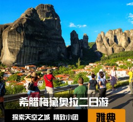 广西2日游(2日游去哪里好玩)