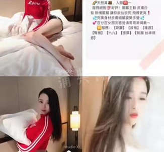 广西上海伴游招聘 上海南京伴游招聘程姐钱丽丽