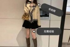 广西淘宝模特兼职我仿佛上当了(淘宝模特兼职上当了钱还能逃回来吗)