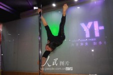 广西钢管舞女神(女星钢管舞)
