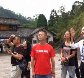 广西旅途私家伴游(旅途私家伴游案牍)