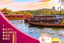 广西旅游团报价(新疆旅游团报价)