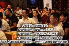 广西顶级伴游女雇用(高端伴游雇用网站)