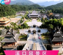 广西旅游价格(旅游一次大概多少钱)