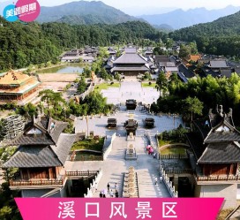 广西旅游价格(旅游一次大概多少钱)