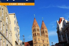 广西青岛旅游攻略(青岛旅游攻略自由行四天)