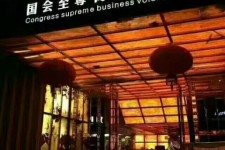 广西广州伴游雇用包厢女办事员的简单介绍