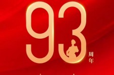 广西中国伴游带你游玩祖国大好山河(祖国我想对你说简短)