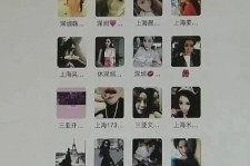 广西包罗哈尔滨兼职女学生伴游的词条