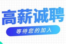广西九江模特兼职雇用(九江模特兼职雇用最新信息)