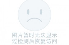 广西关于兼职黄某然模特的信息