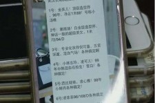 广西中国伴游网招聘(全国高薪招聘伴游)