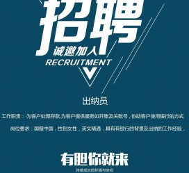 广西柬埔寨雇用伴游(伴侣介绍去柬埔寨工做)