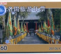 广西旅游热线(杭州旅游热线)