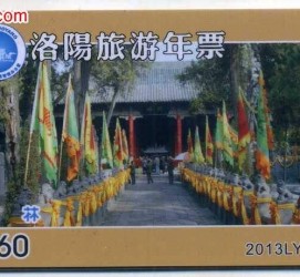 广西旅游热线(杭州旅游热线)