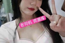 广西北京伴游招聘 北京商务伴游(北京商务司机伴游好干吗)