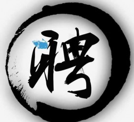 广西伴游雇用天津(天津公关雇用伴游)